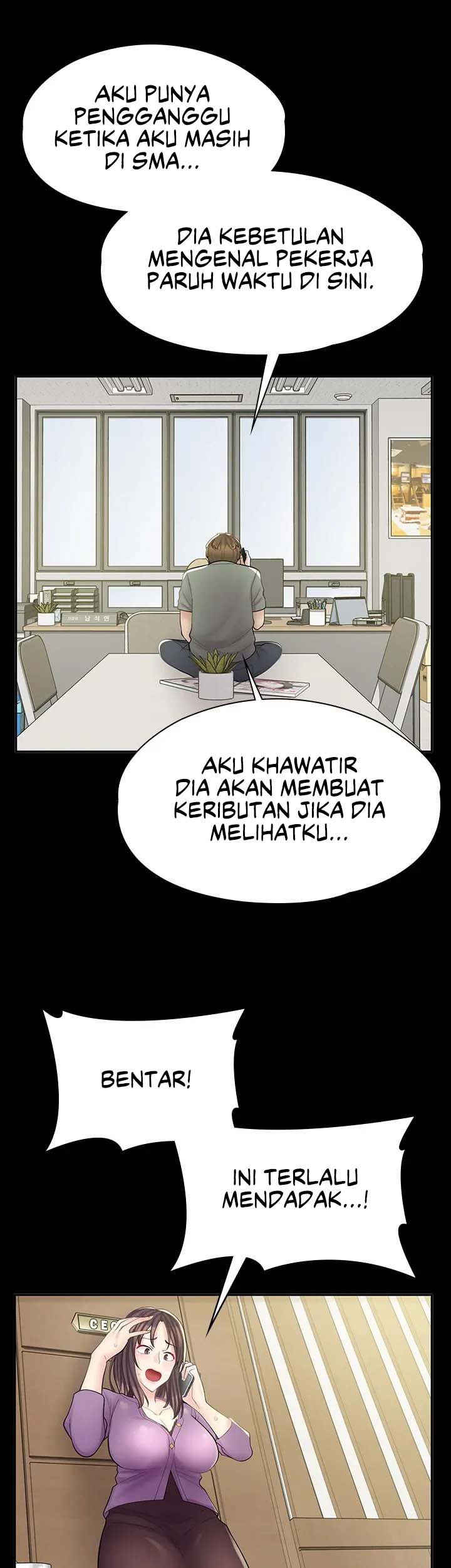 Cafe anime - Chapter 8 6