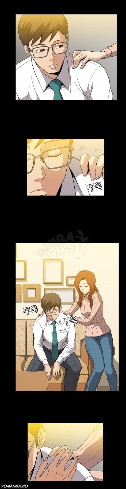Drug Candy - Chapter 8 16