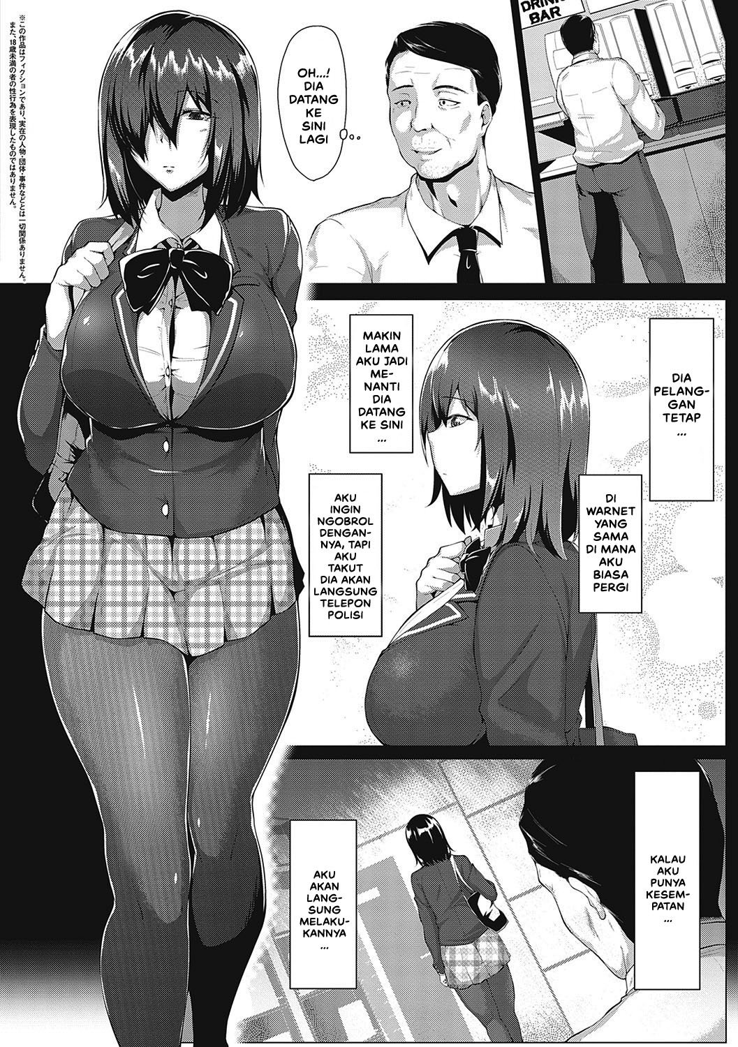 Mucchiri Chin Ochi Girls - Chapter 8 4