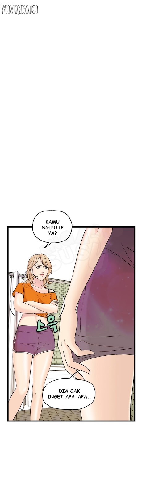 Guest House - Chapter 7 13