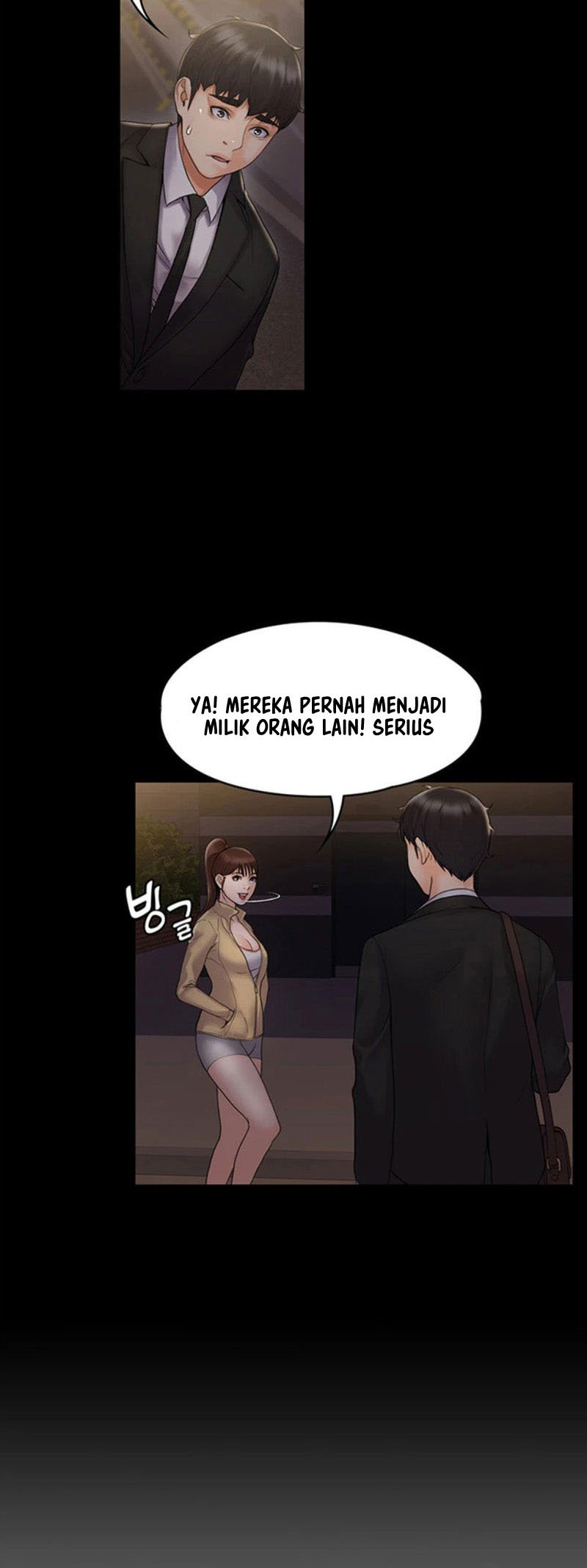 My Neighborhood&#8217;s Female Teacher - Chapter 7 43