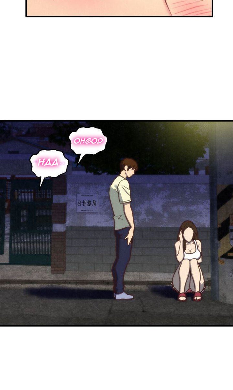 My Baby Girl - Chapter 7 43