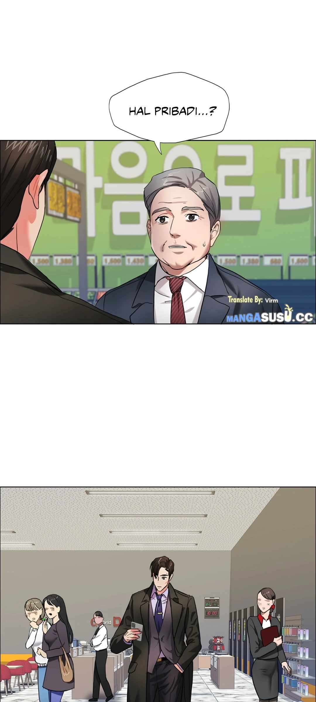 My Year - Chapter 7 26