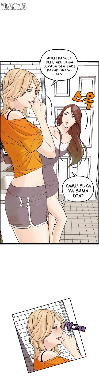Guest House - Chapter 7 15