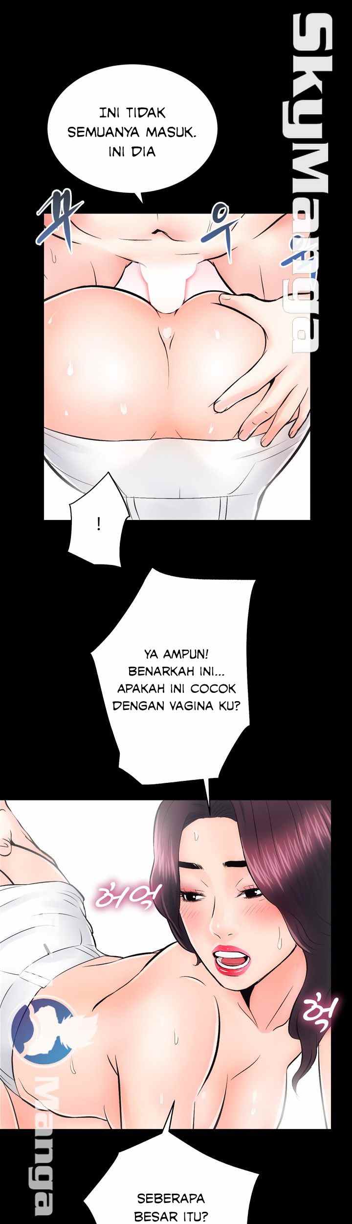 Authorized Agency - Chapter 7 27