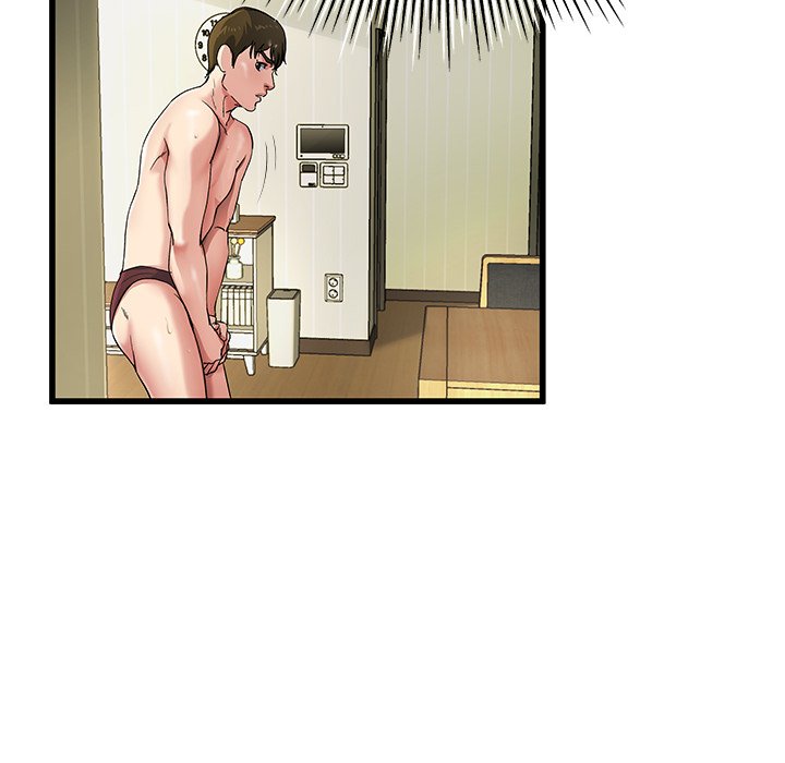 My Memory of You - Chapter 7 39