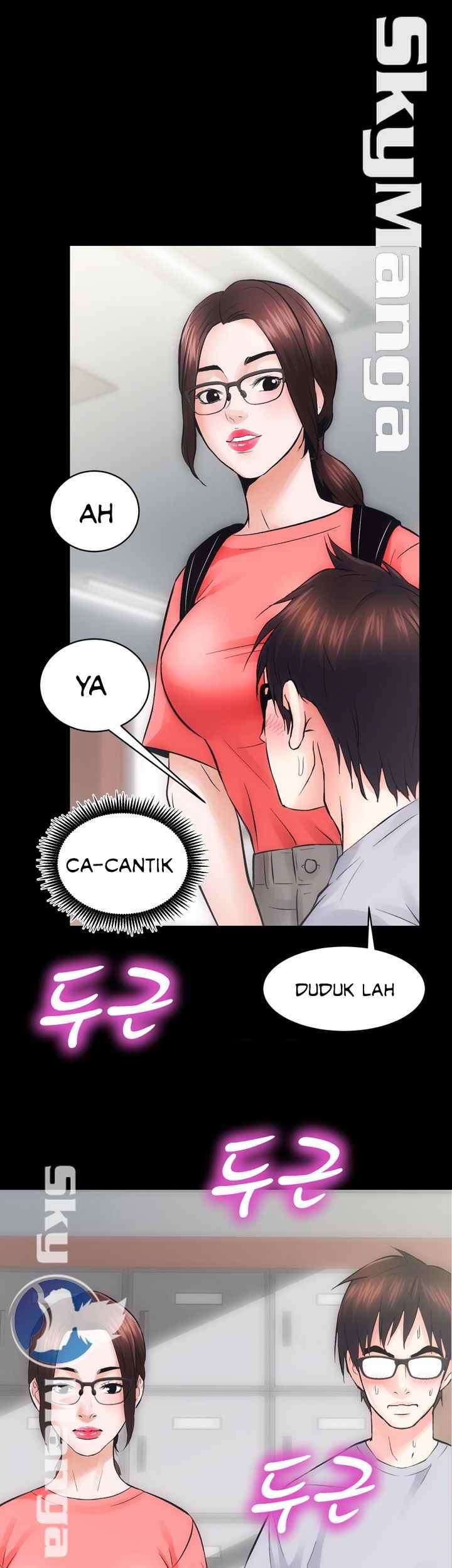Authorized Agency - Chapter 7 52