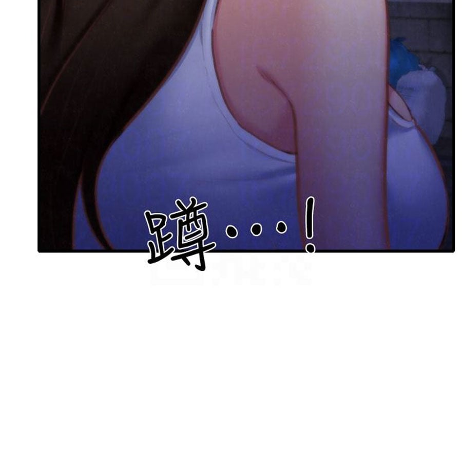 My Baby Girl - Chapter 7 46