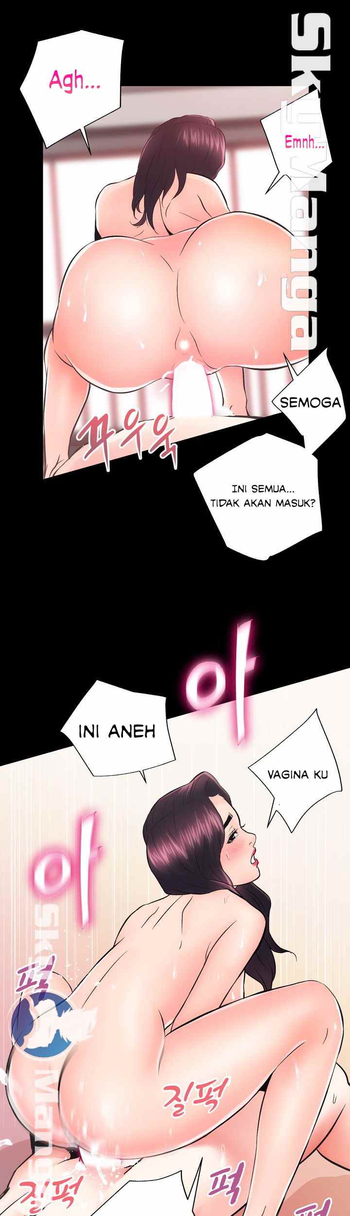 Authorized Agency - Chapter 7 34