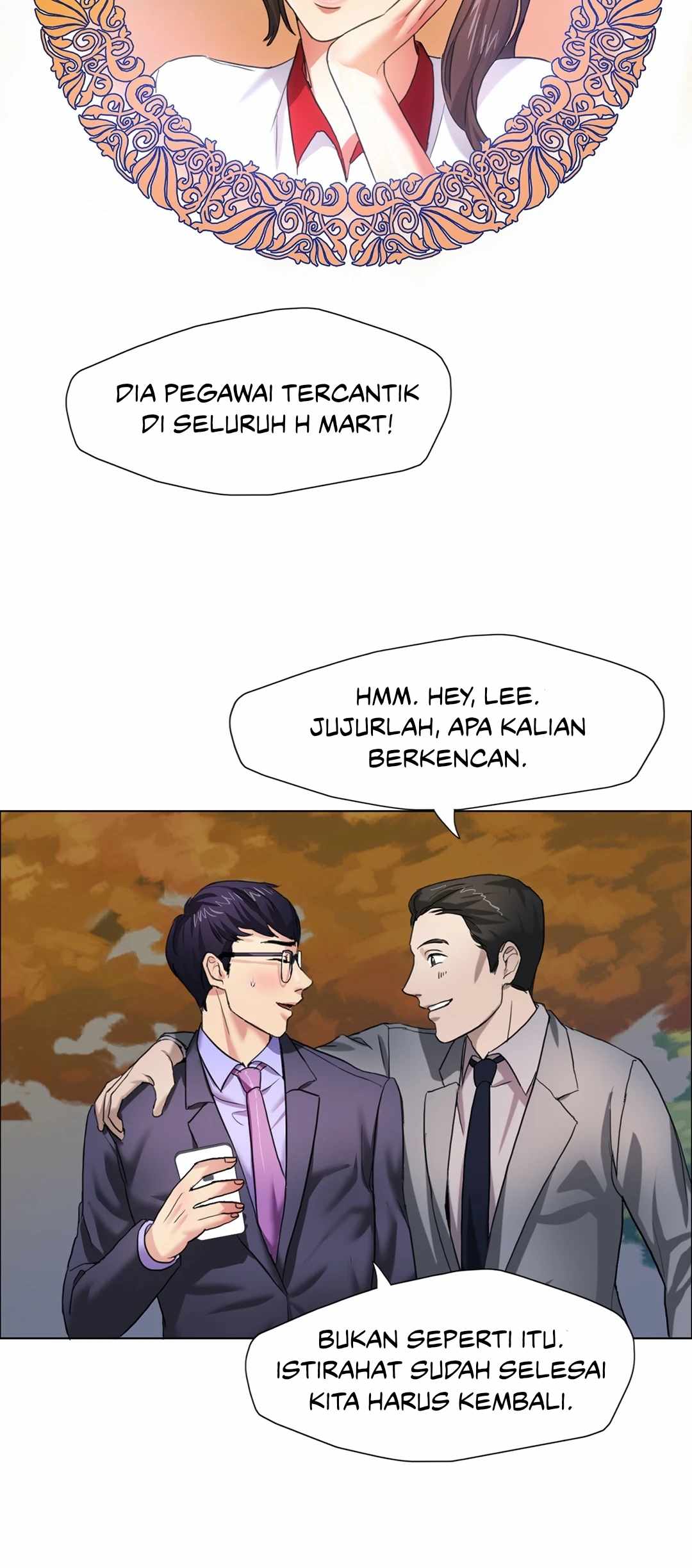 My Year - Chapter 7 19