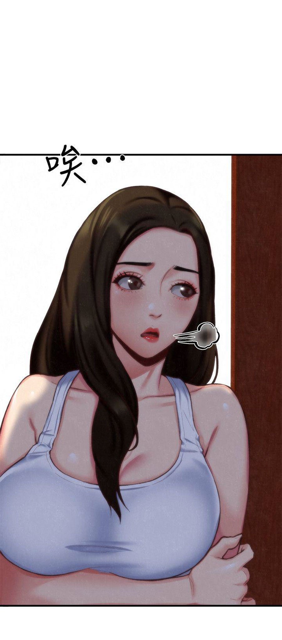 My Baby Girl - Chapter 7 13