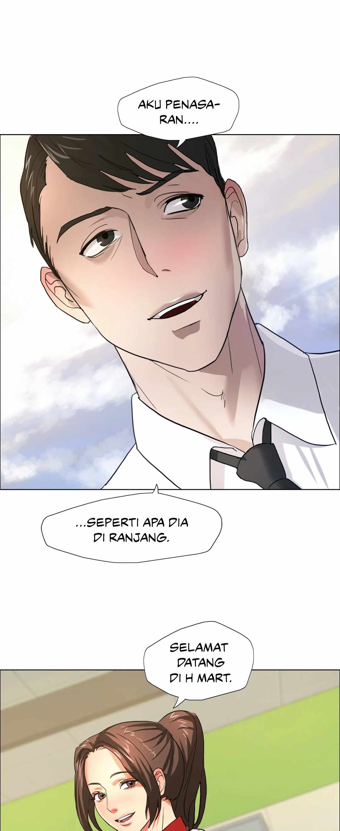 My Year - Chapter 7 2