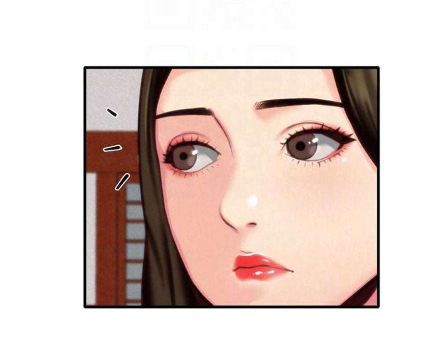 My Baby Girl - Chapter 7 11