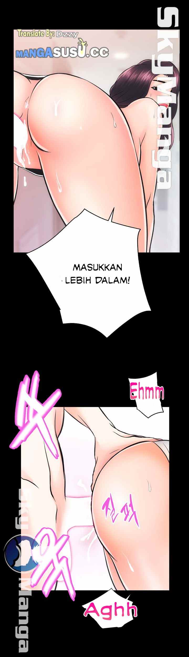 Authorized Agency - Chapter 7 25
