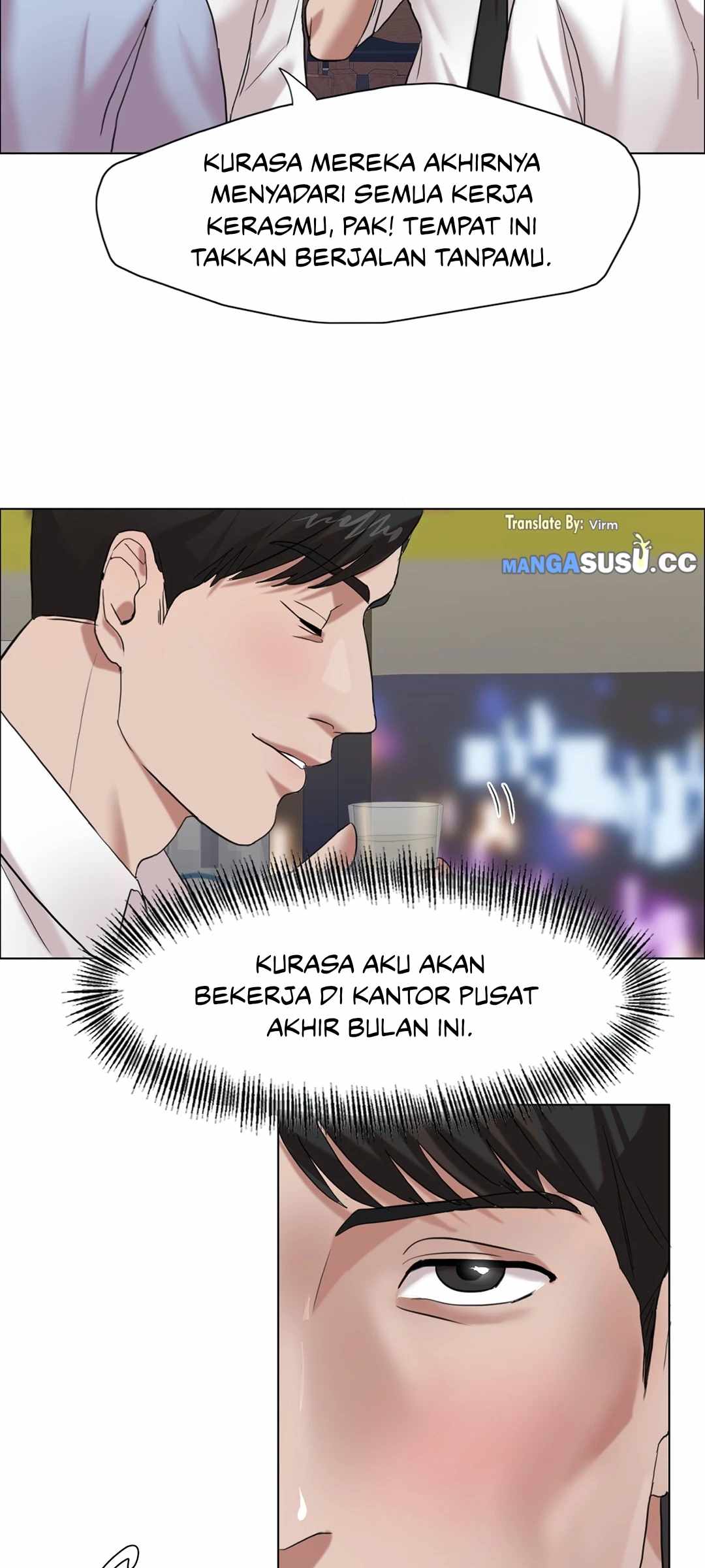 My Year - Chapter 7 51