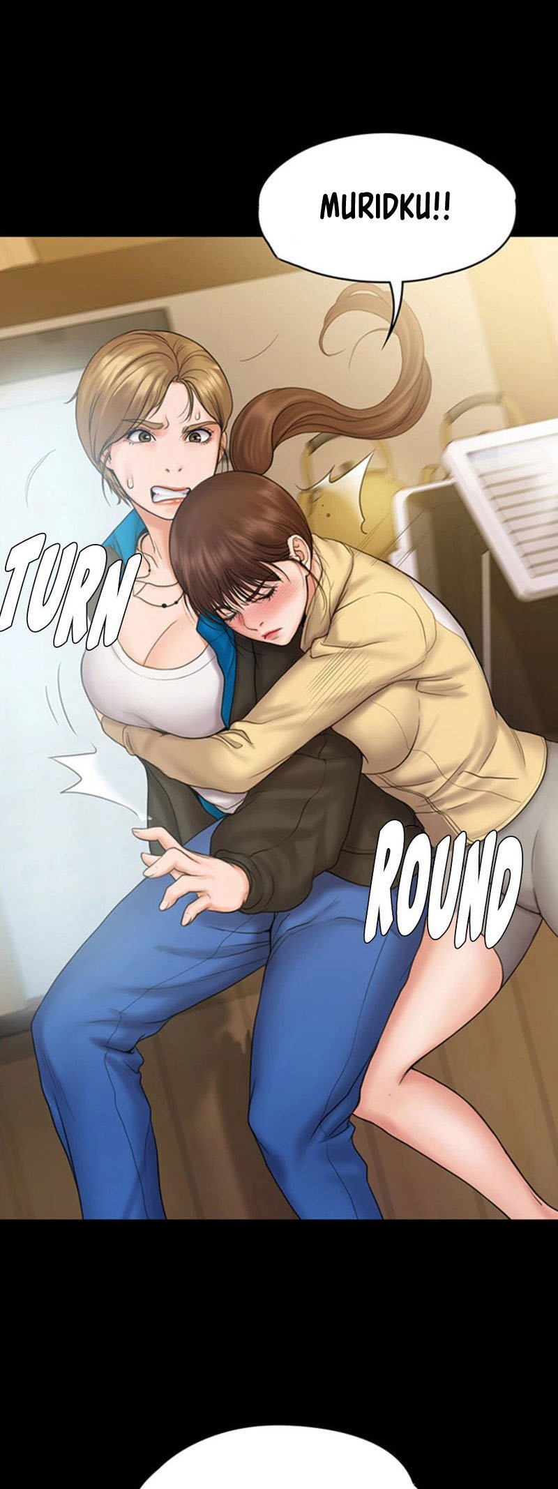 My Neighborhood&#8217;s Female Teacher - Chapter 7 25