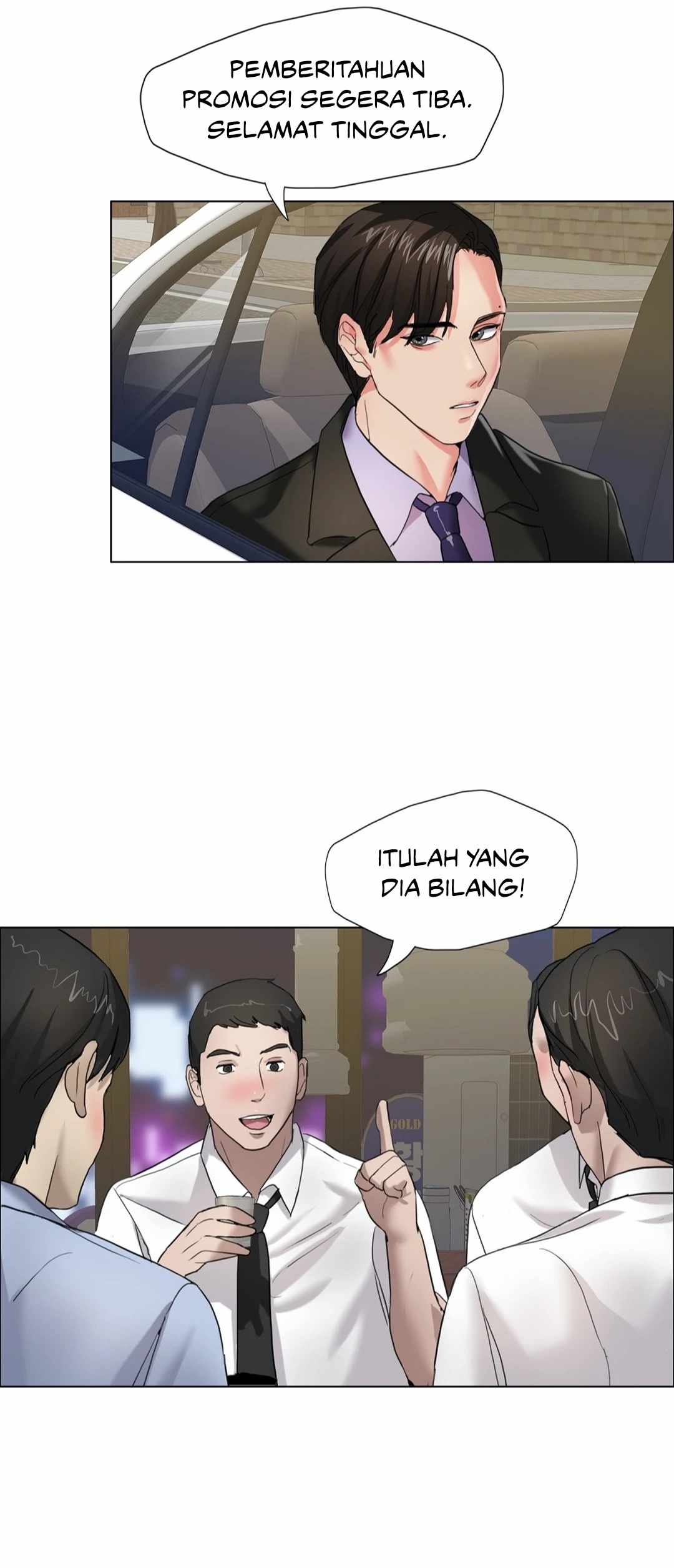 My Year - Chapter 7 49