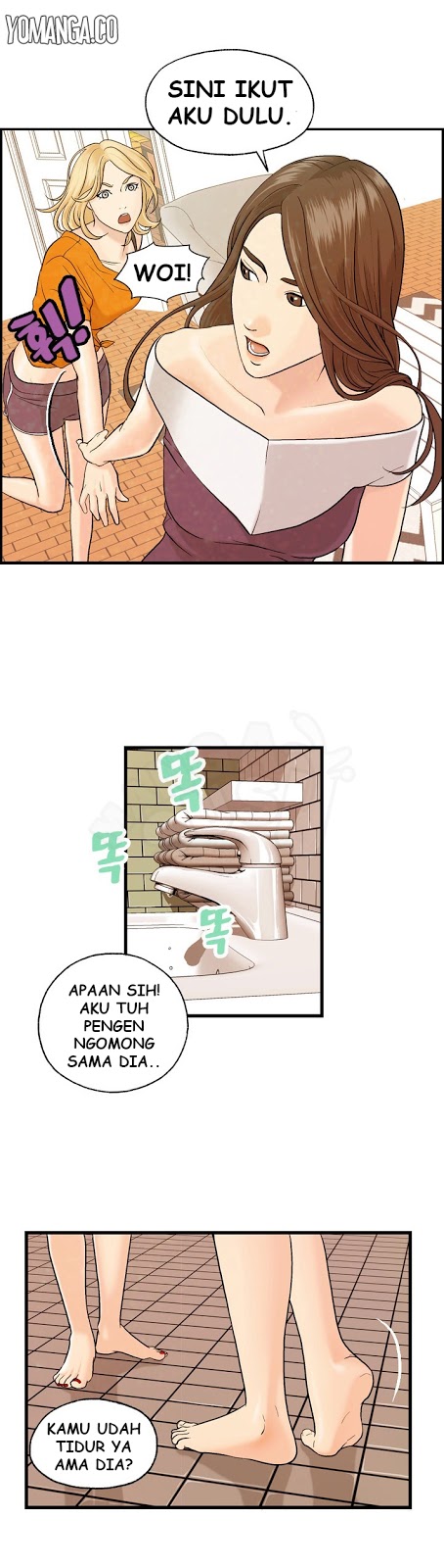 Guest House - Chapter 7 11