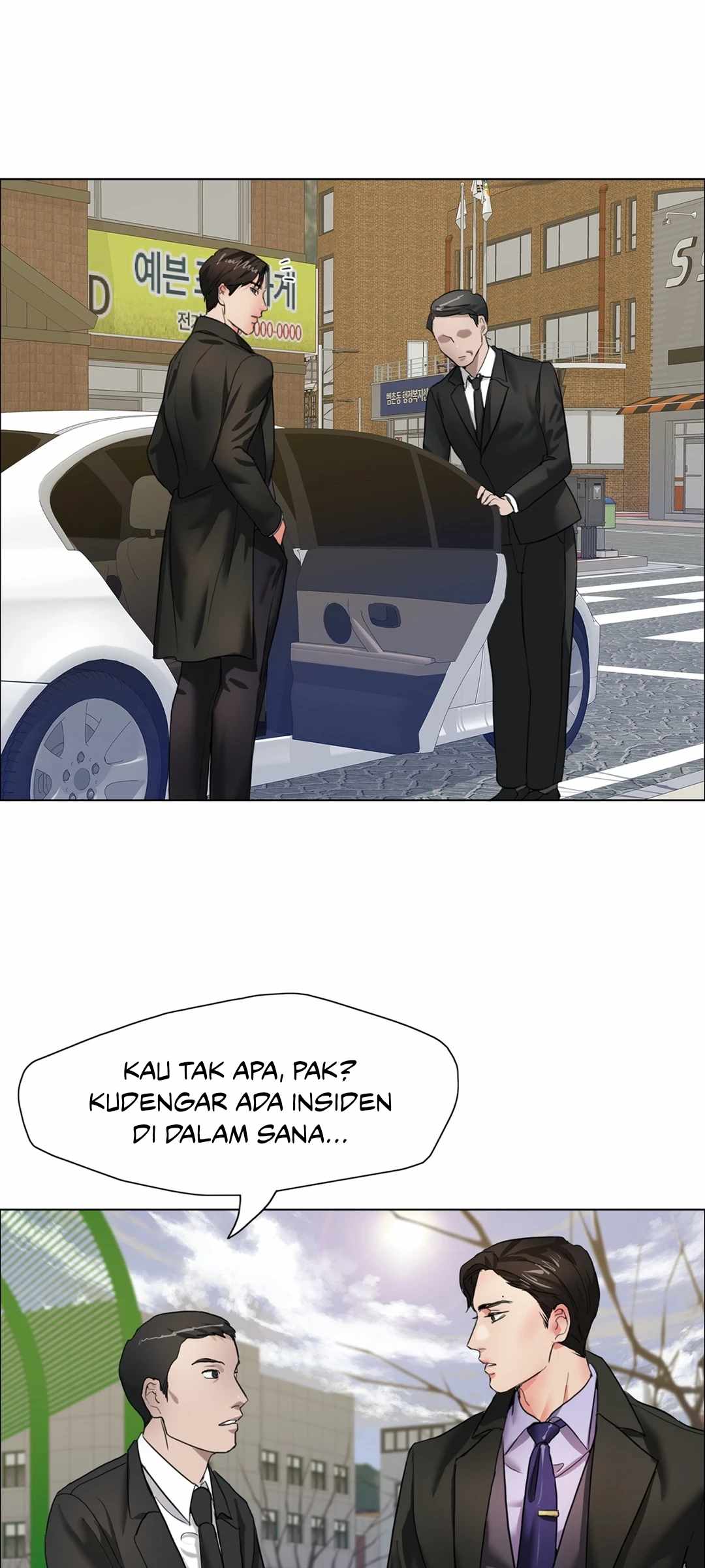 My Year - Chapter 7 47
