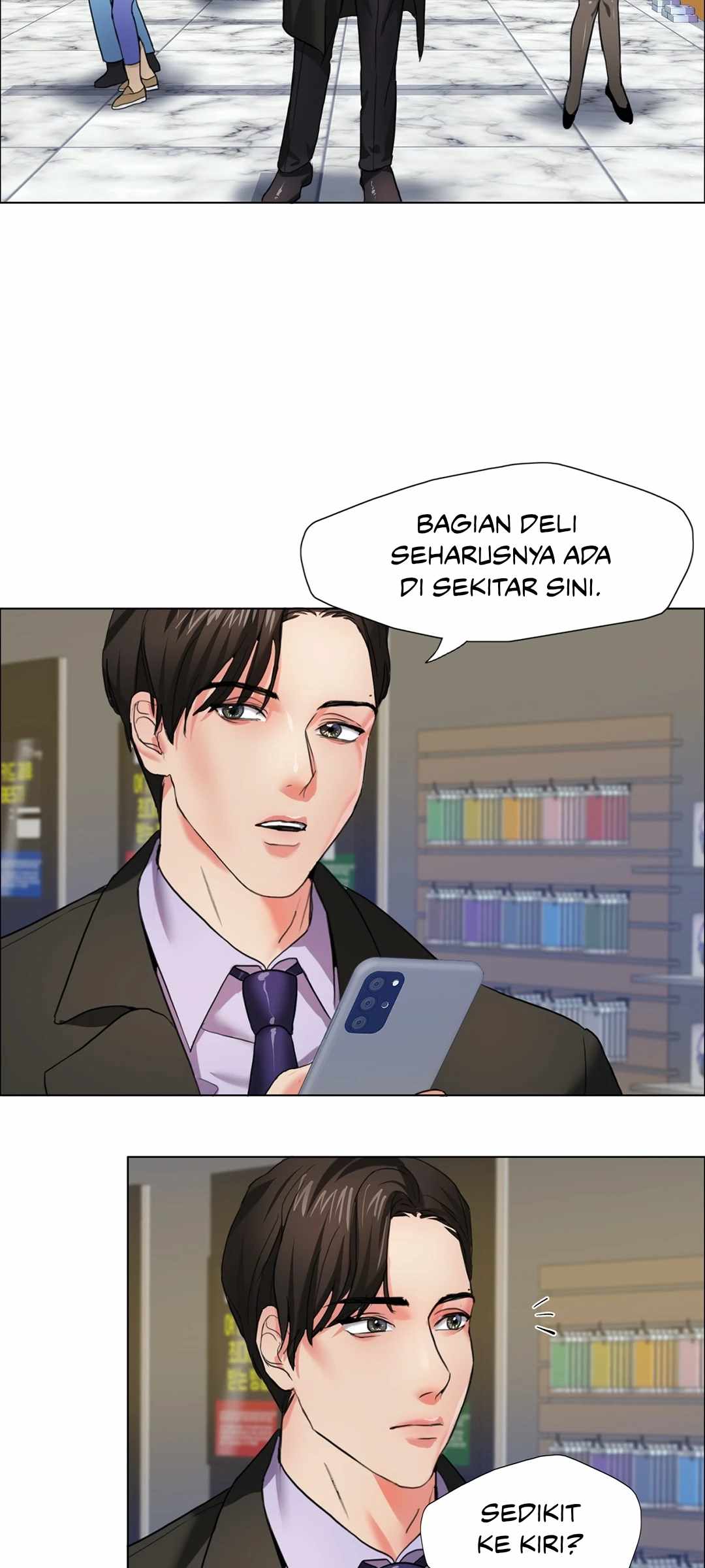 My Year - Chapter 7 27