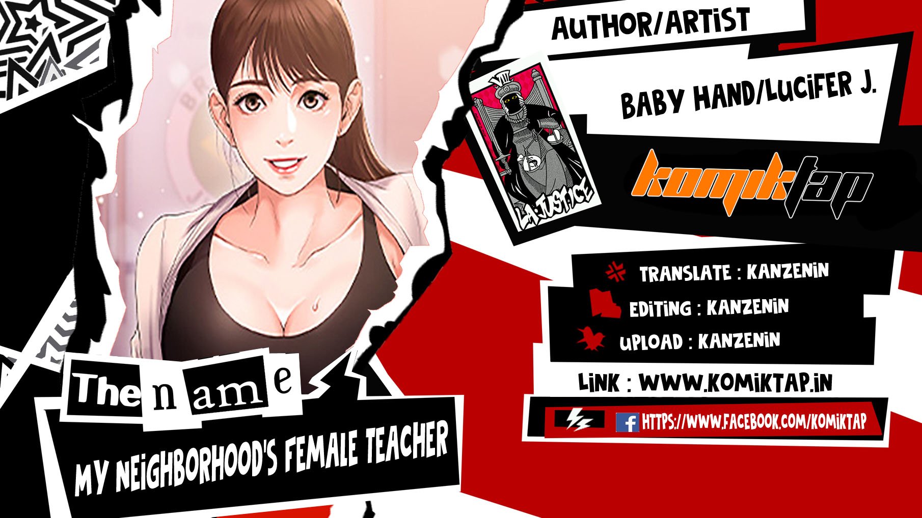My Neighborhood&#8217;s Female Teacher - Chapter 7 1