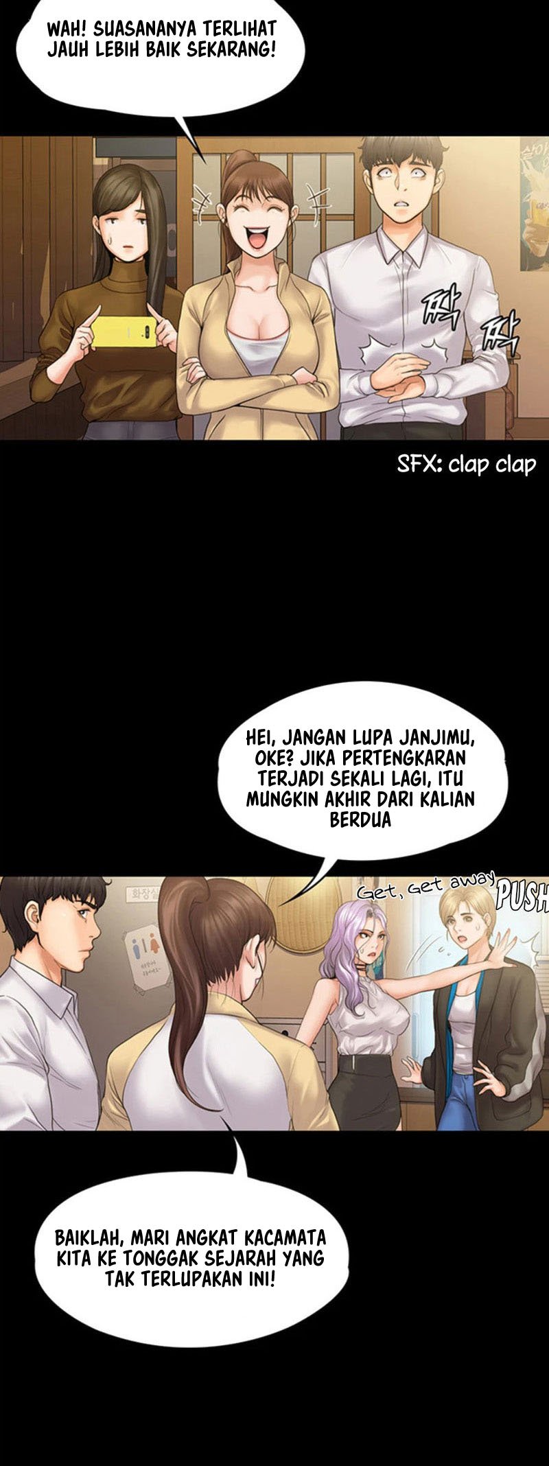 My Neighborhood&#8217;s Female Teacher - Chapter 7 36