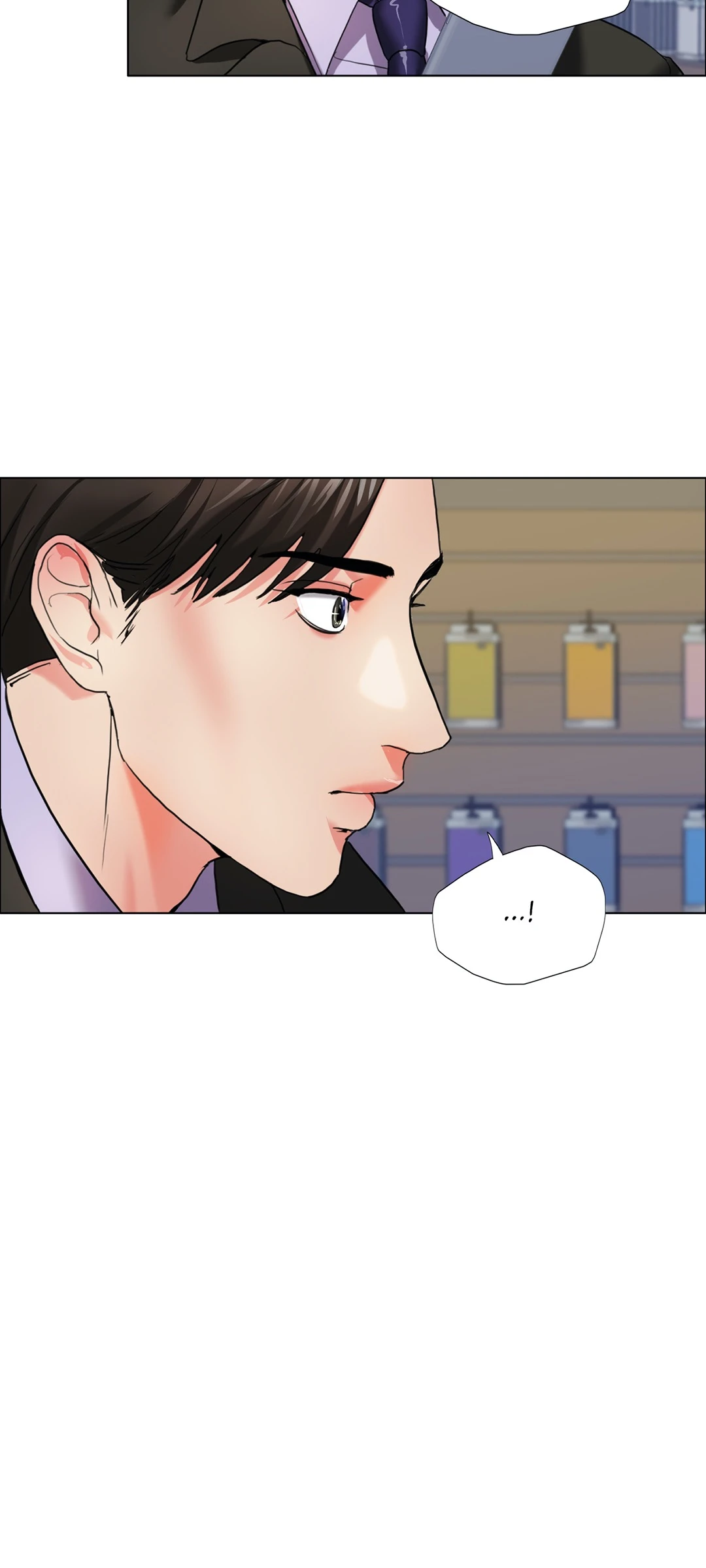 My Year - Chapter 7 28