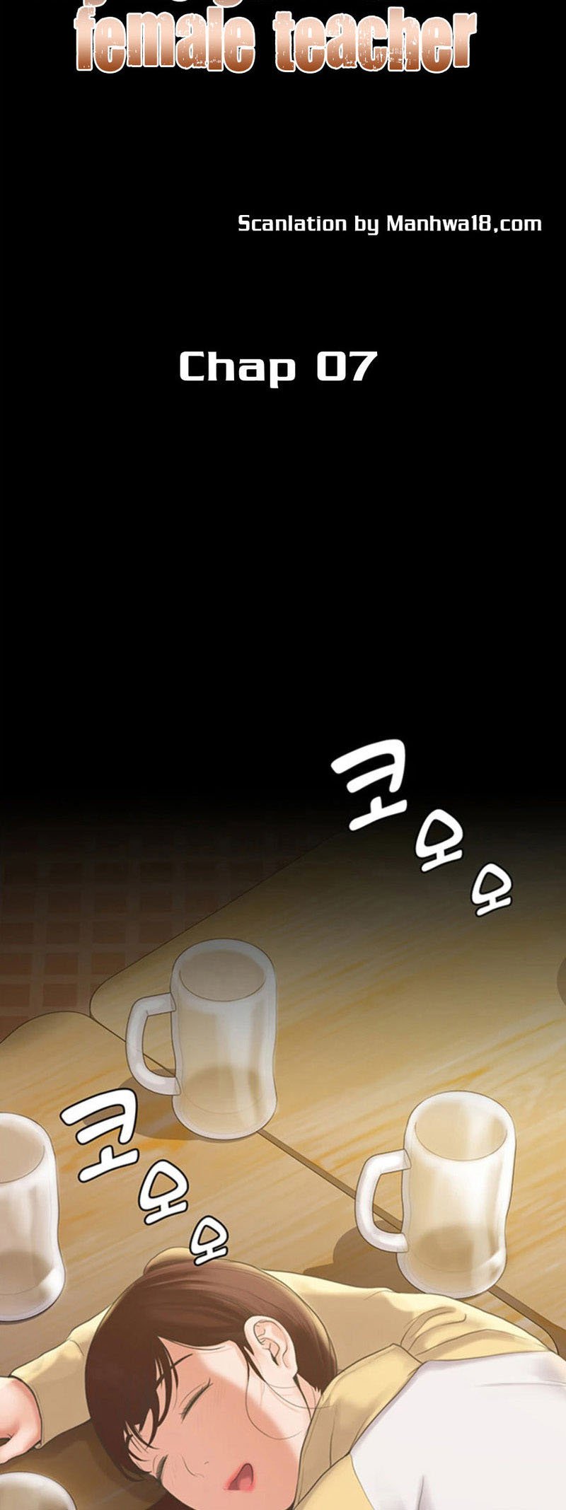 My Neighborhood&#8217;s Female Teacher - Chapter 7 7