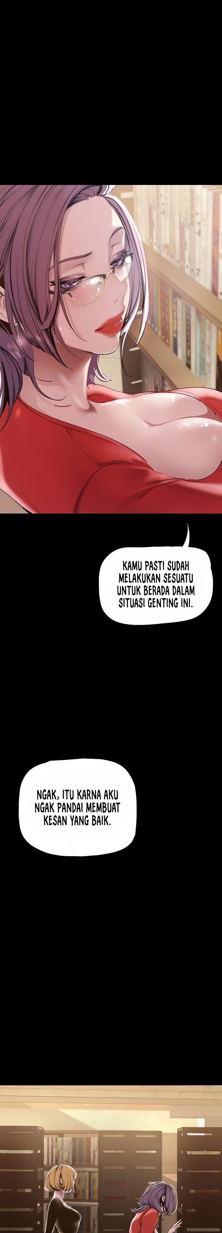 Wonderful New World - Chapter 132 5