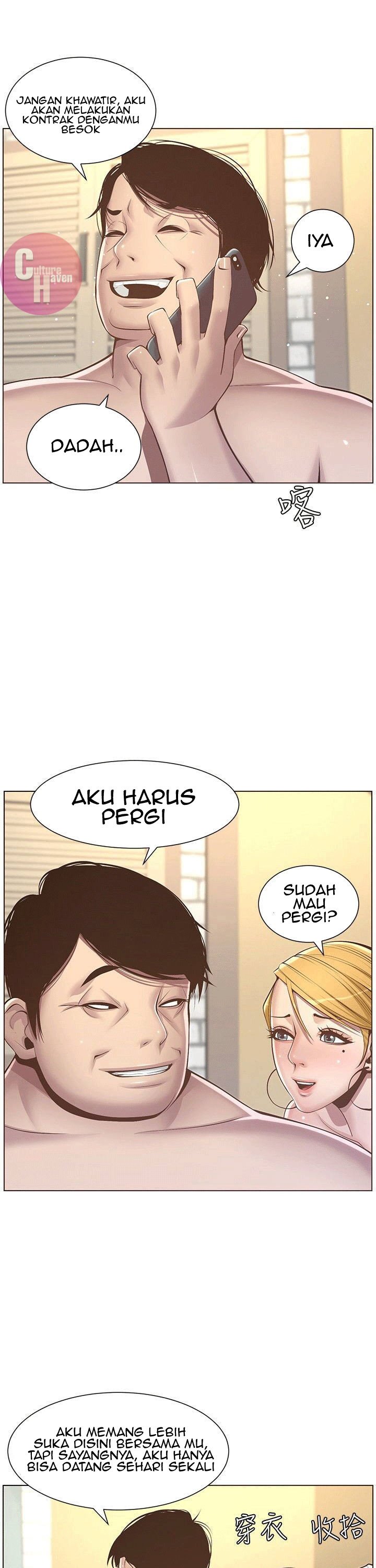 Father&#8217;s Lust - Chapter 4 14