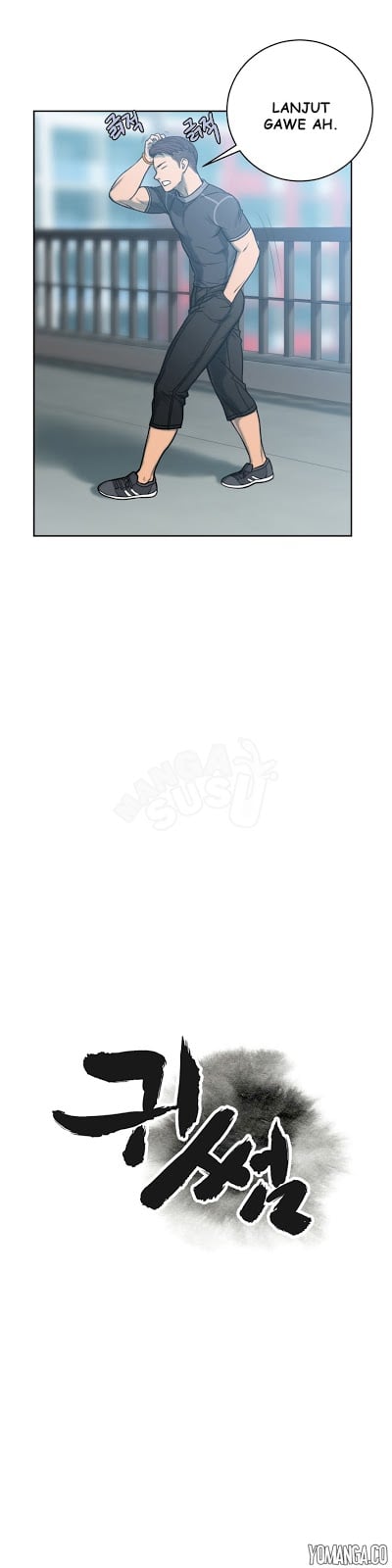 Ghost Love - Chapter 4 3