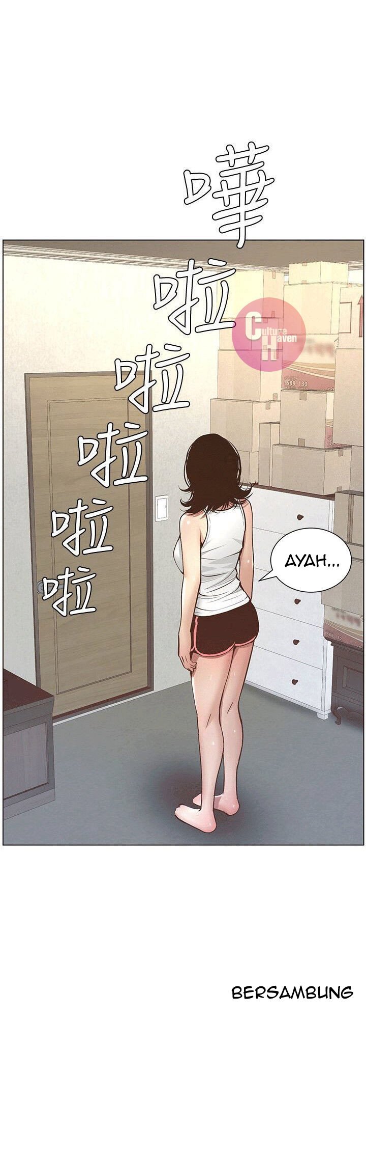 Father&#8217;s Lust - Chapter 4 42