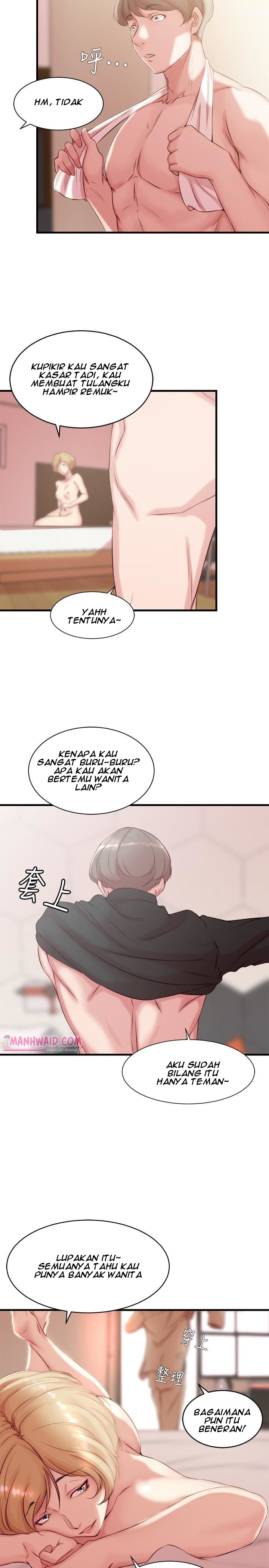 Sister in Law - Chapter 4 25