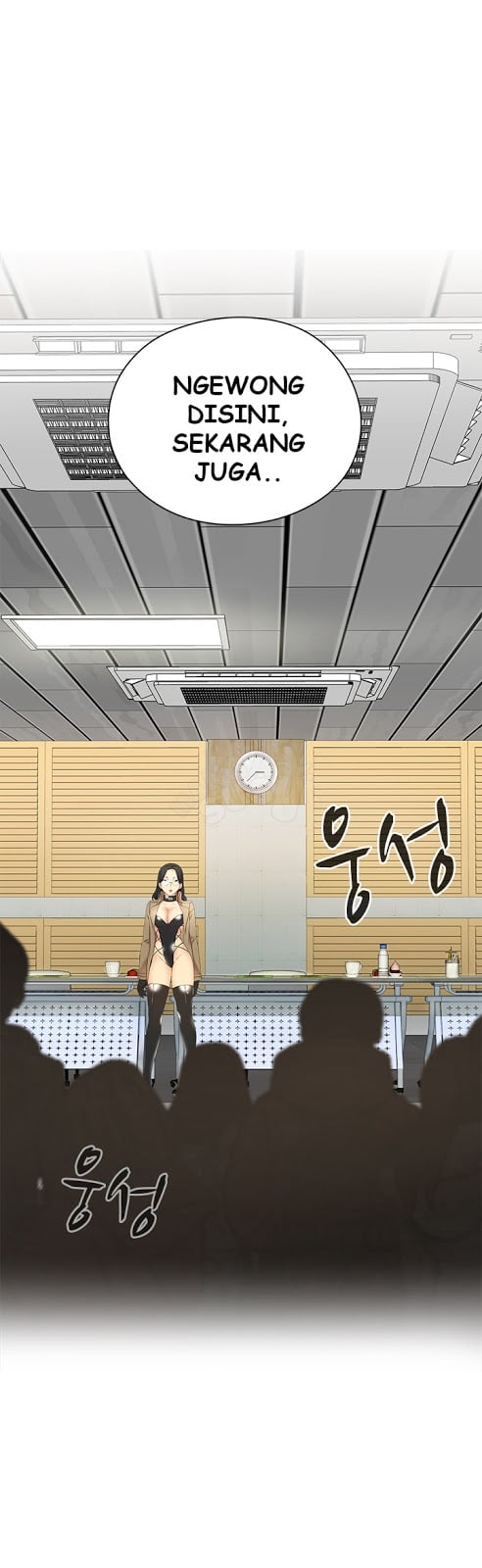 Ghost Love - Chapter 4 1