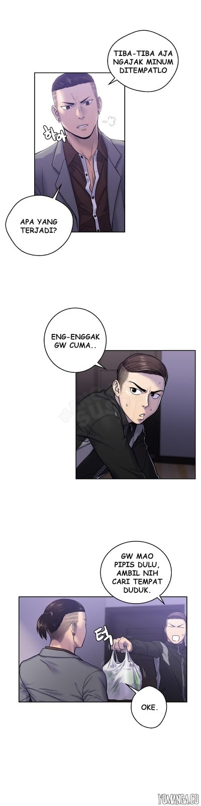 Ghost Love - Chapter 4 17