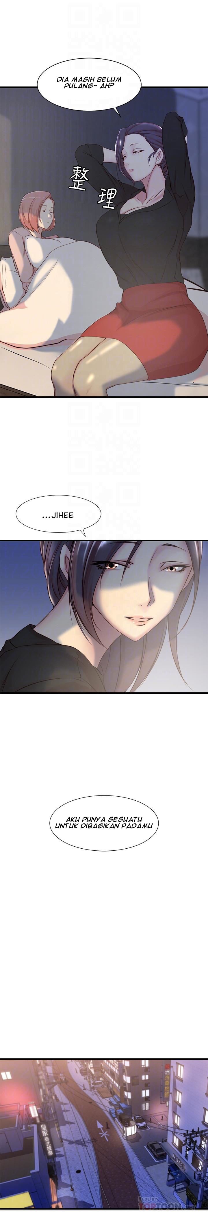 Sister in Law - Chapter 4 15