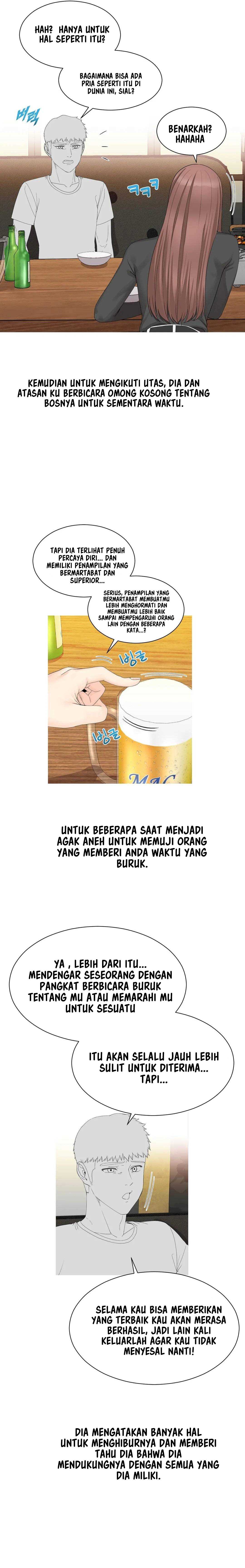Like a Fox 2 - Chapter 4 16