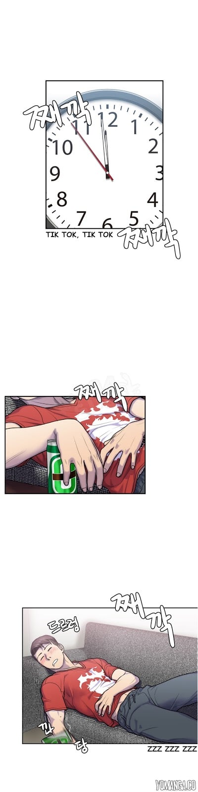 Ghost Love - Chapter 4 26