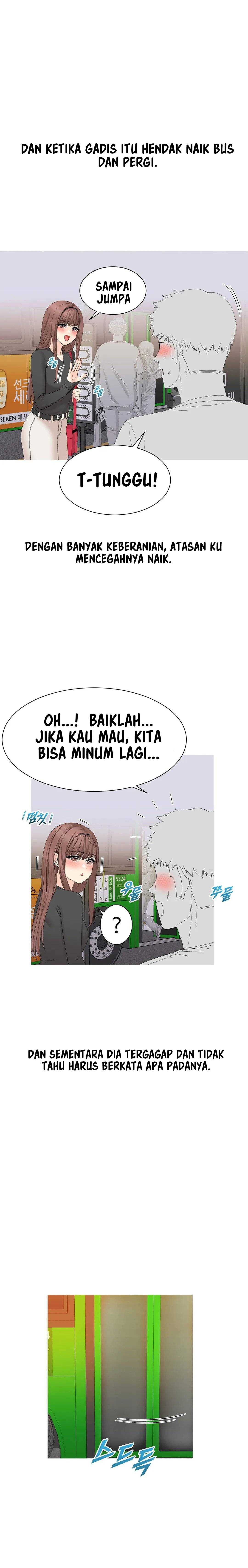 Like a Fox 2 - Chapter 4 12