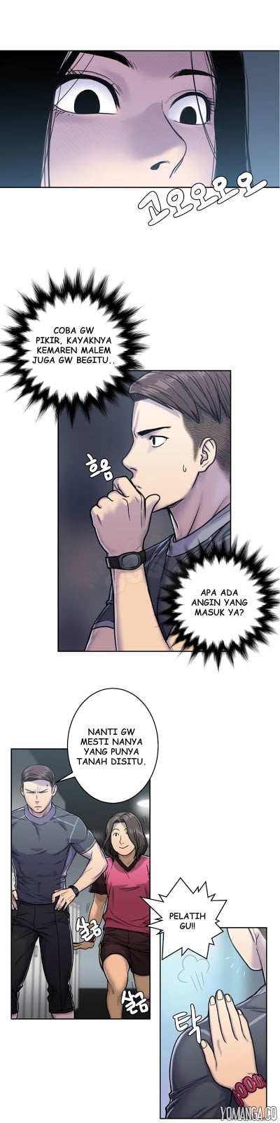 Ghost Love - Chapter 4 12