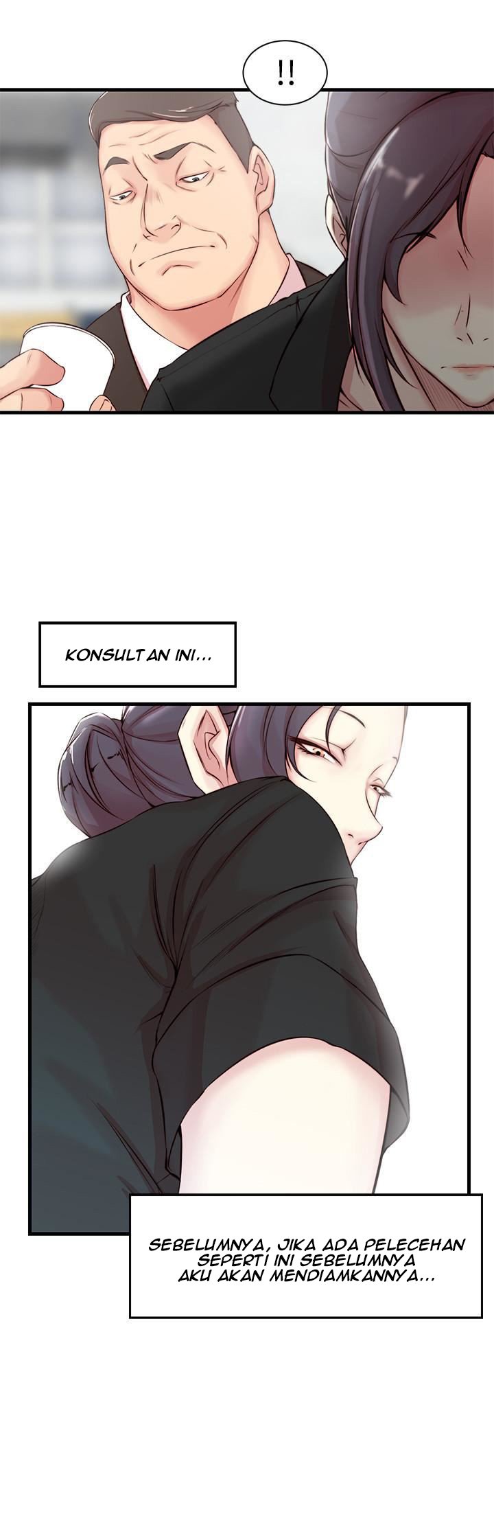Sister in Law - Chapter 4 6