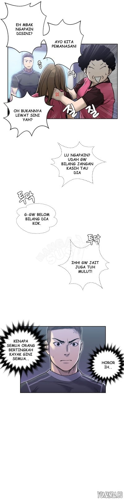 Ghost Love - Chapter 4 14
