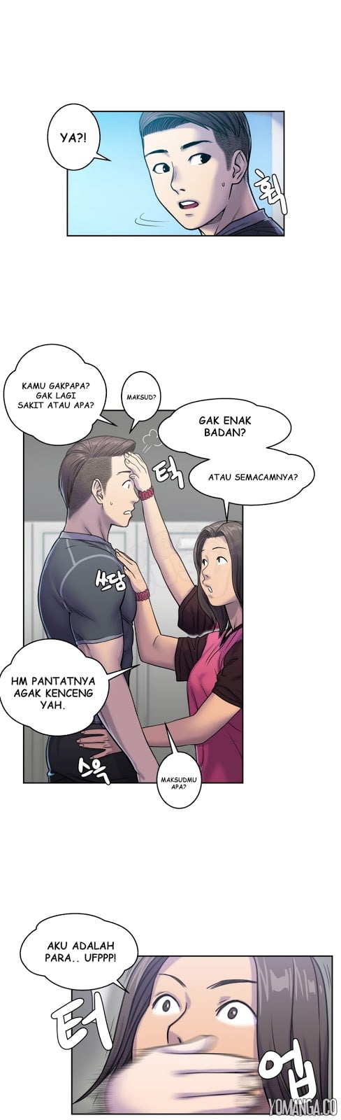 Ghost Love - Chapter 4 13