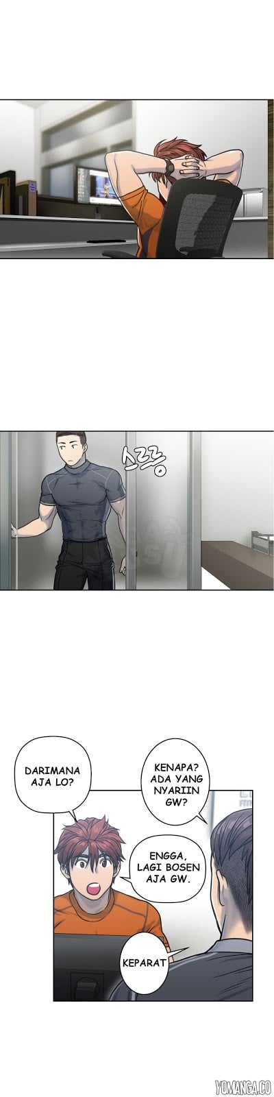 Ghost Love - Chapter 4 4