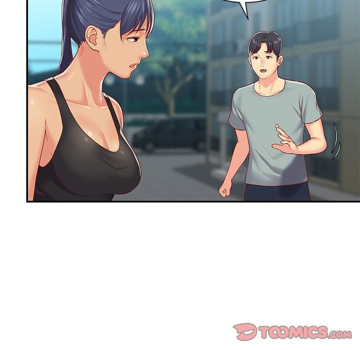 The Ladies&#8217; Associate - Chapter 4 36