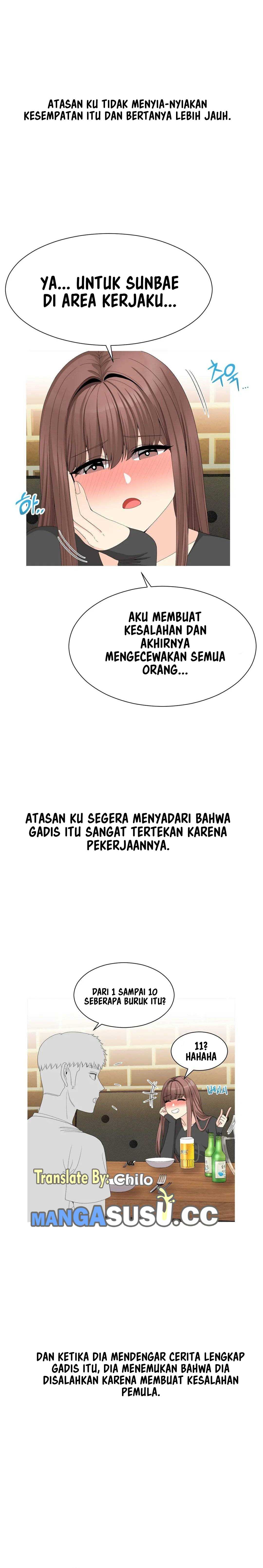 Like a Fox 2 - Chapter 4 15