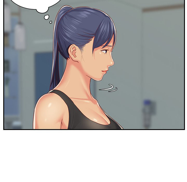 The Ladies&#8217; Associate - Chapter 4 76