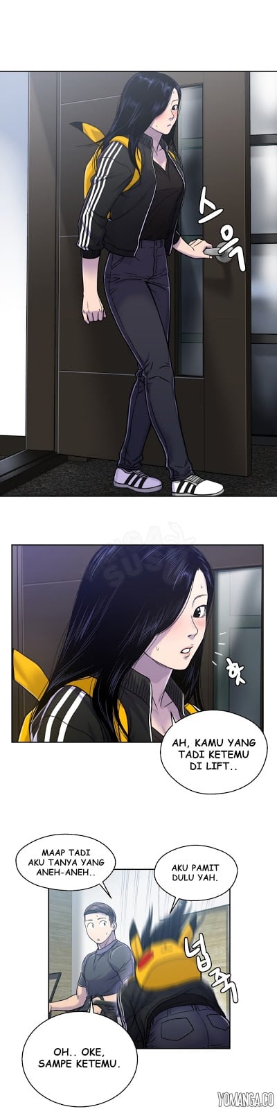 Ghost Love - Chapter 4 7