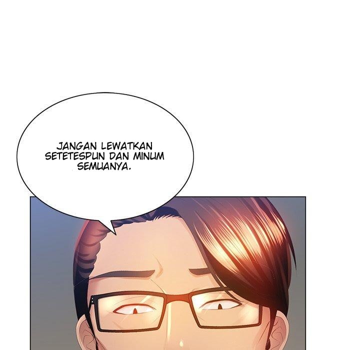 His Voice - Chapter 4 124