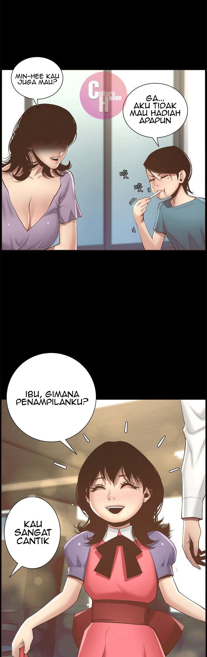 Father&#8217;s Lust - Chapter 4 36